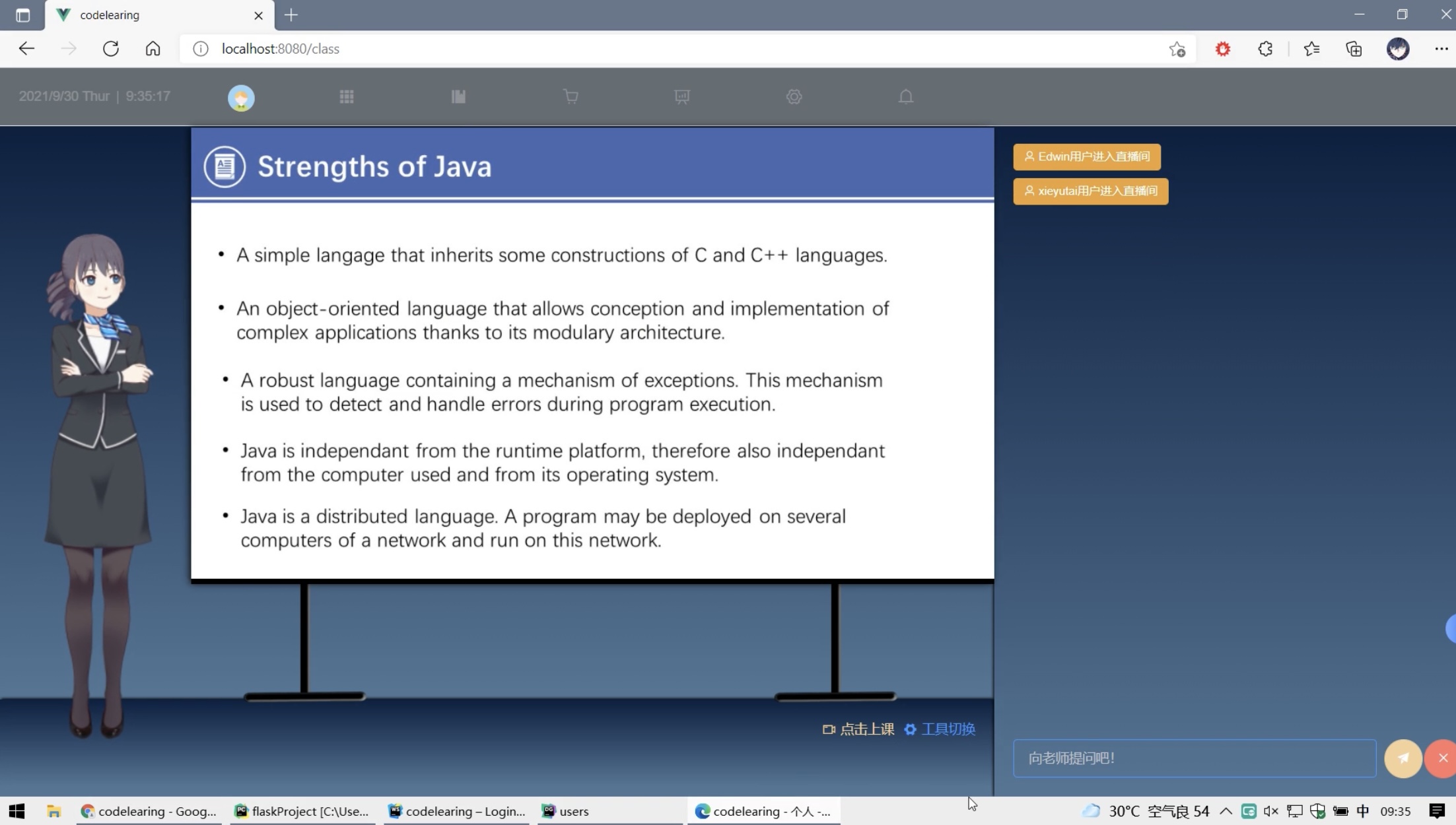 alt text